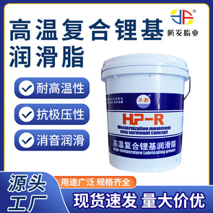 HP-R�ߜ؏ͺ�䇻�����֬����֬���I�S���S�Н����P�g�͸��g�X݆