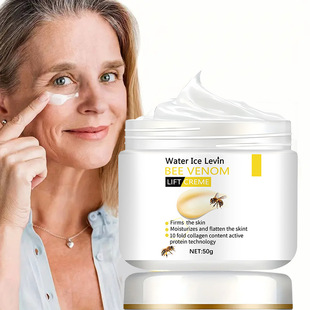 Water Ice Levin Honey Cream Deep Moisturizing Skin 50g