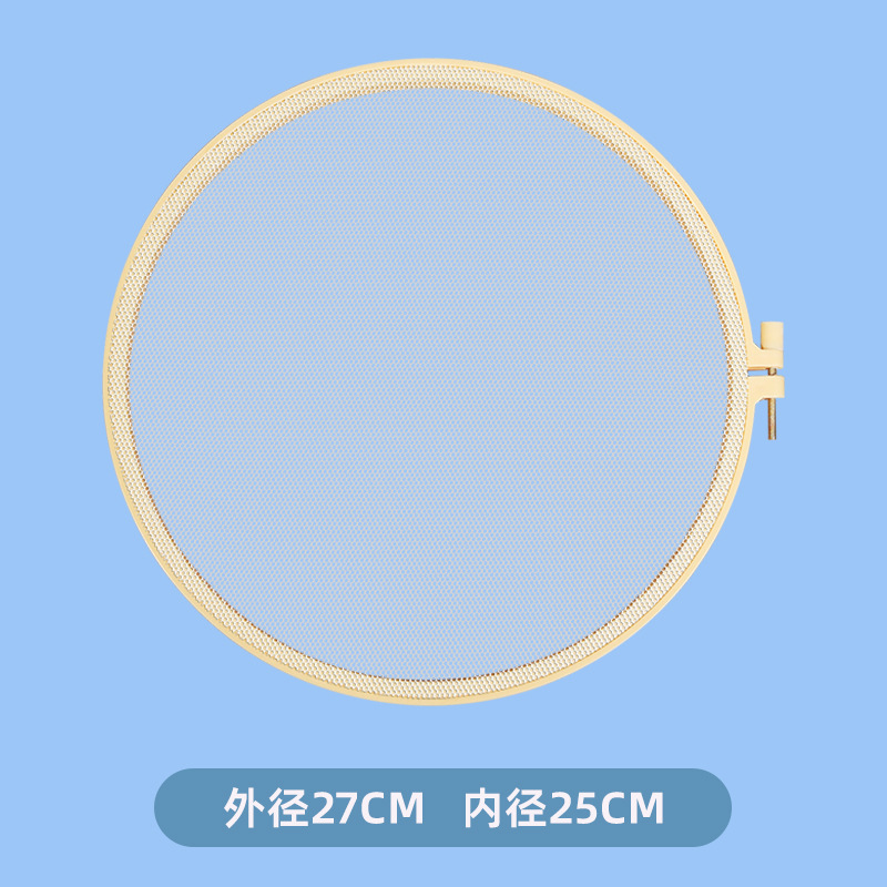 古代製紙セット夏の休暇活動子供の手作り材料パッケージ diy 花と草紙製紙フレーム紙パルプ|undefined