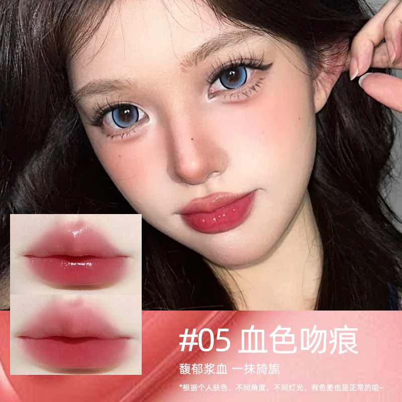 05#피 묻은 흉터