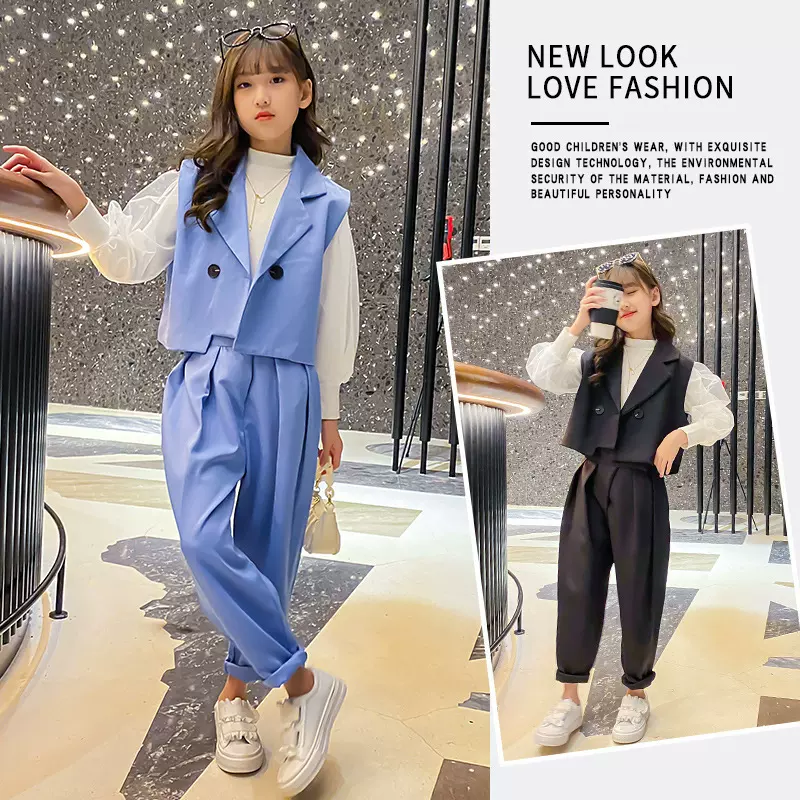 女童网红2025年新款春装洋气中大衣服时髦儿童韩版小西服马甲套装