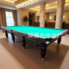 ���_˹̨��������˹�Z��̨����_˹����׼������ʽ̨����̨����