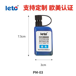 ӛ̖�Pīˮ���ɲ�22ml�������t�{���R�˹P�a��Һ�P���Һ�־��@ɫ