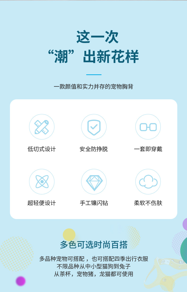 详情-02
