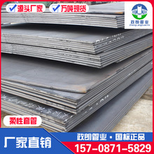 䓲lкQ235܈䓰ͺFи_ӹĥ䓰