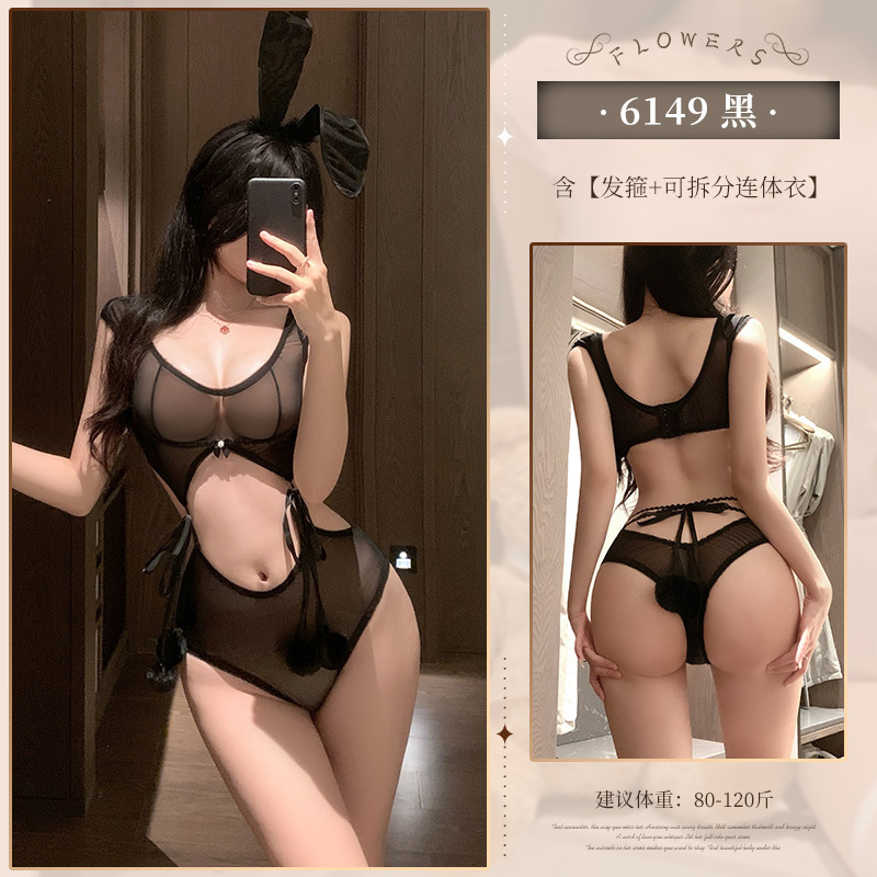 Feimu Bunny Girl Role Play Lingerie Set with Headband, Bow Tie, Apron and Thong — detail image 11