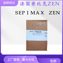 ��������ِ�ȿ�SEPIMAZEN��늽��|�ۺ������z������1KG��������