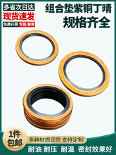 ���~�M�ω|Ȧ�|ƬJB982-77�ͷ��ܷ�Ȧ�͸ߜظ߉����z���������׺�