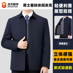 ���I���I�̄տ�����������ߙn�ְִ������b���e�A�˳�����ʿ��