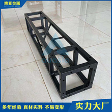 户外室内搭建哑光黑方管铝合金桁架 定制演讲歌唱舞台灯光truss架