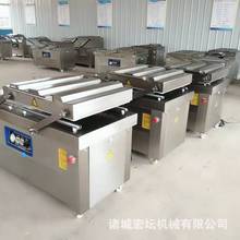 熟食腊肉真空包装机 600双室鸭货烧鸡抽真空封口机诸城真空包装机