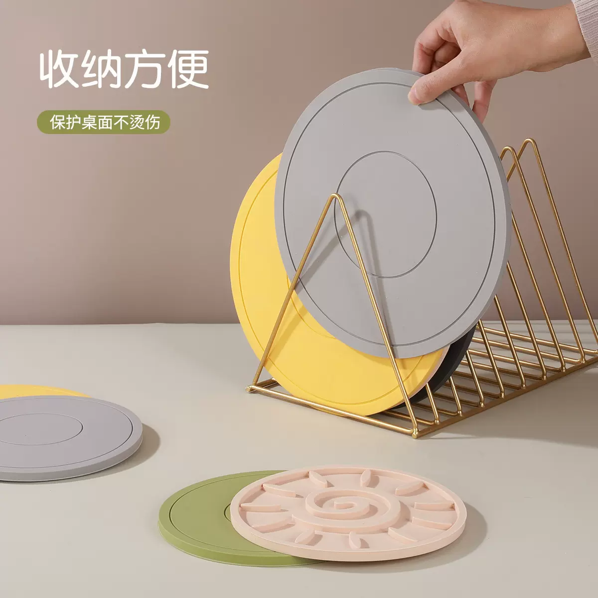 硅胶隔热垫防烫垫圆形餐垫砂锅垫杯垫碗垫菜盘子餐桌垫隔热防烫