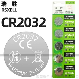 纽扣电池;干电池;锂电池