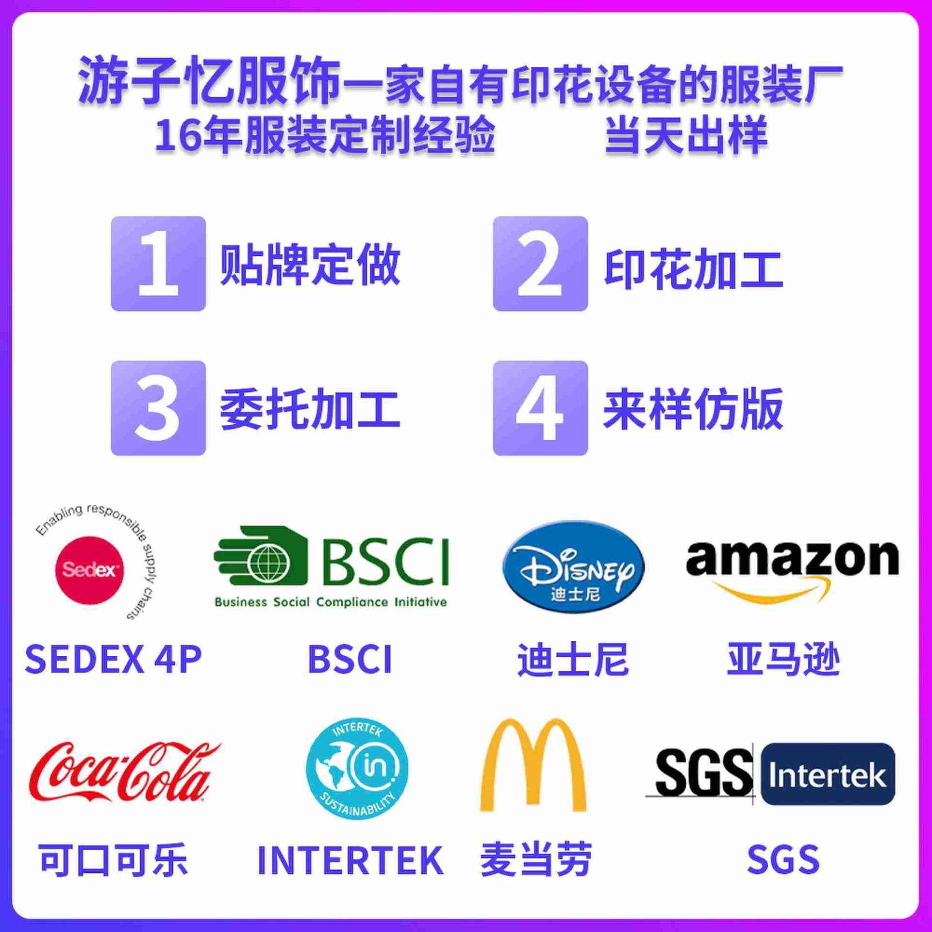 Camiseta de manga corta de color sólido Gildan Camiseta de 210g de cuello redondo de algodón personalizado Camiseta de cuello redondo para hombre personalizada