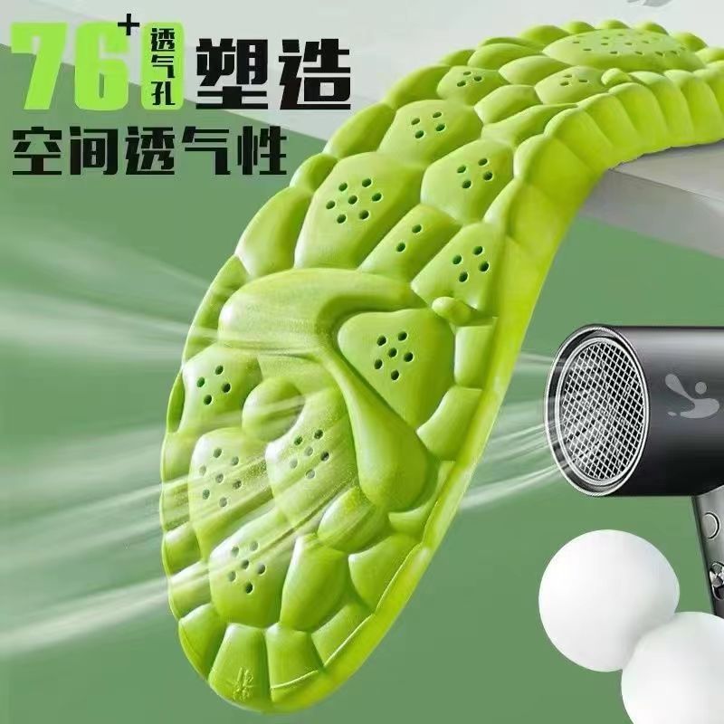 Huella Youpin Wormwood desodorante plantilla sudor-absorbente masaje transpirable suave inferior amortiguador hombres y mujeres desodorante cómodo