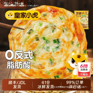 С���[������Ϻ���ץ�Ƥ������ʳƷ���Ʒ���