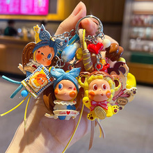 手工diy星星人萌粒串珠钥匙扣挂件情侣包包公仔玩偶钥匙链小挂饰