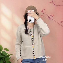 ��ɫ����֯���� 2025�＾�¿� ����Բ�쳤������Ůë������26069