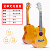 Ukulele with a score, elite guitar, musical instruments, 23inch, wholesale