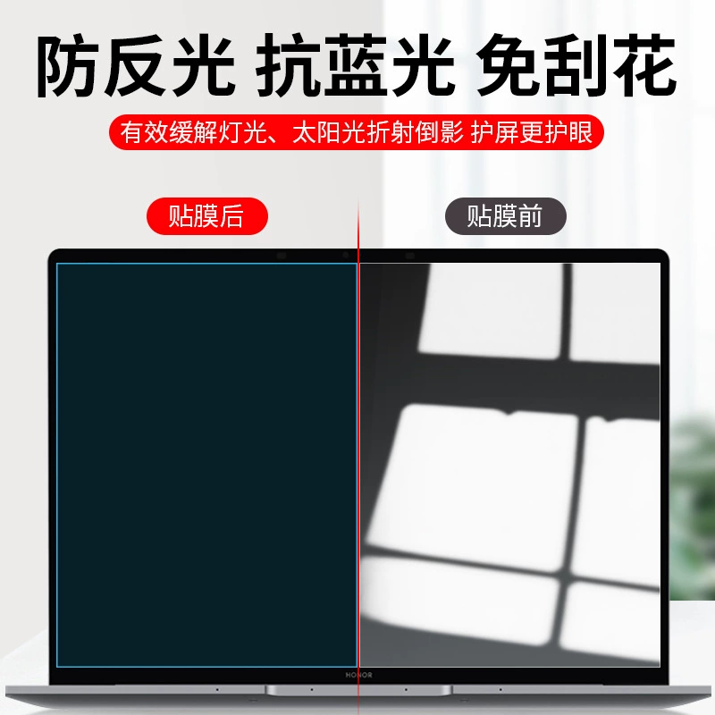 Honor, huawei, compatible protective retroreflective laptop, magicbook