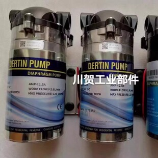 DERTIN PUMP��24V8818/2.2A 881688068809������������36v-1.