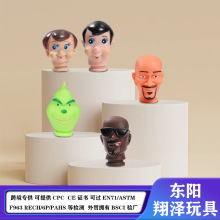 搪胶圣诞小孩头小孩身体DIY圣诞配件小精灵脸6CM搪胶精灵头玩具