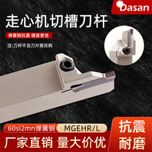 羳ęC⏽в۵UMGEHR1212/1616KX-3еl