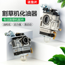 ��ݙC�����ȫ���͸���C139��140������40-5���È@�ֻ�������ƺ