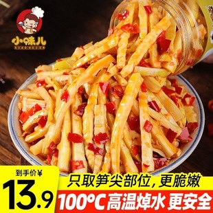 �����r�������S�z����_θ�������خa���r����S�۹S�ɹS�����