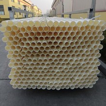 Դ�^���SABS�������۹�ˮ�S��ˮ���������͸����������������۹�