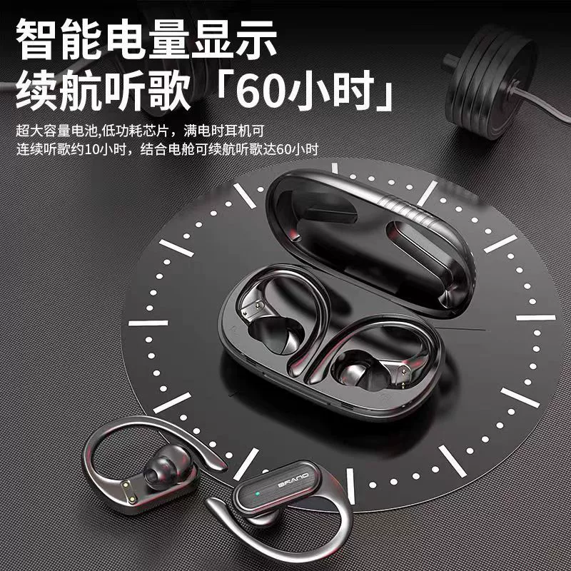 Wireless earbuds A520, bluetooth, charging case, up to 24 hours playtime