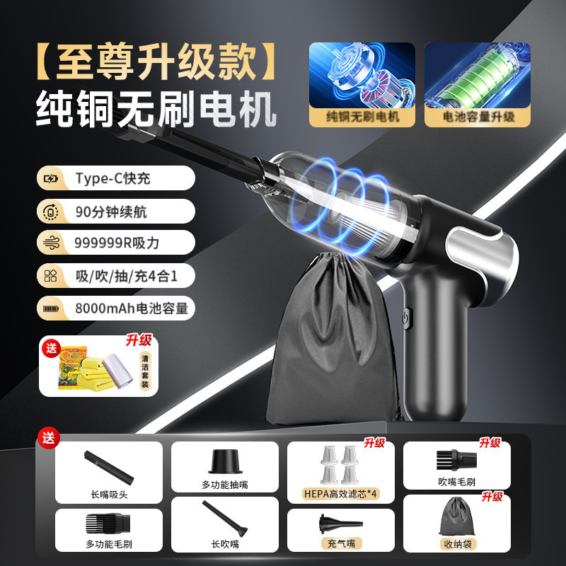 HYUNDAI掃除機家庭用無線車載吸引両用大電力充電手持ち超強力吸引代発|undefined