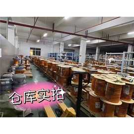 德国和柔电缆2芯2.5平方柔性控制电缆HELUKABEL OZ-500  2*2.5QMM