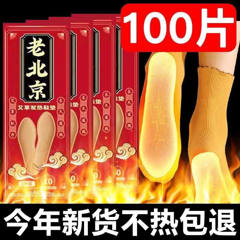 艾草暖首は熱を当てて首を保護します。首を保護します。|undefined
