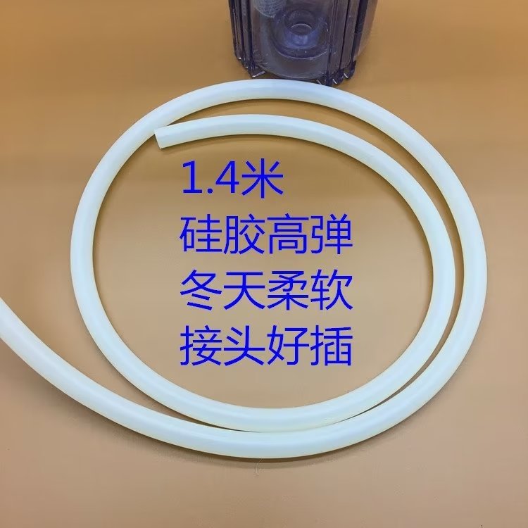 1.2升加油机8