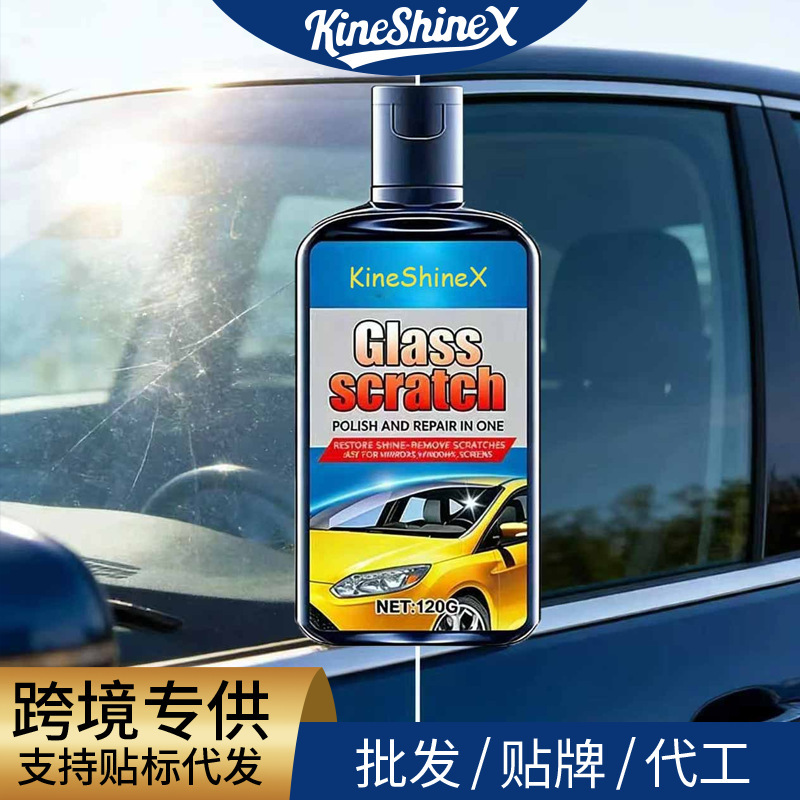 Kineshinex Car Windshield Scratch Repair Wax Glass Scratch Remover Acrylic Panel Polishing Kineshinex Car Windshield Scratch Repair Wax Glass Scratch Remover Acrylic Panel Polishing