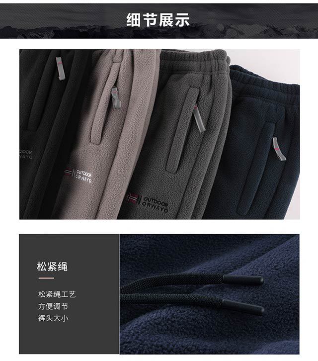 640手机端尺寸_19