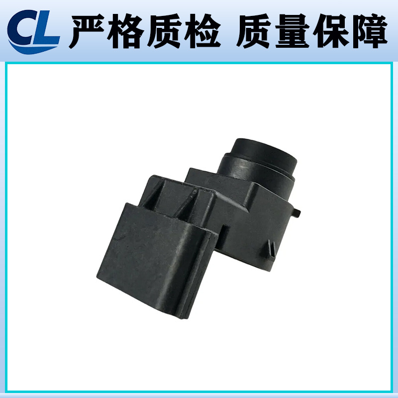 Black and White 99310-D4000 95720-D3300 Suitable for Modern Reversing Radar Sensors