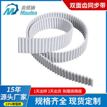 �p���Xͬ�������z�X݆�X�΂��ӎ��۰���䓽z�_��Ƥ����ĥ���ӎ�