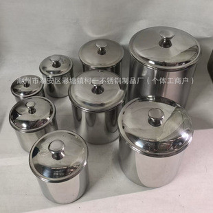 304���P䓟o�ֱ�ˮ����ˮ���o���֎��w�Ӵ���������;�ڱ�7-15cm