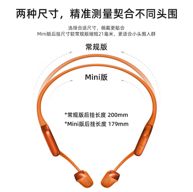 SHOKZ オープンラン プロ S820 オープン型スポーツ用非インイヤー型骨伝導Bluetoothイヤホン|undefined