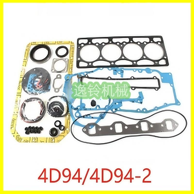 Cylinder and parts Cylinder Head Excavator Engine