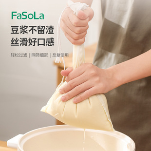 FaSoLa���{�^�V�W���ø�����֭�����߲˔Dˮ�����^�V�W���V�W���Y