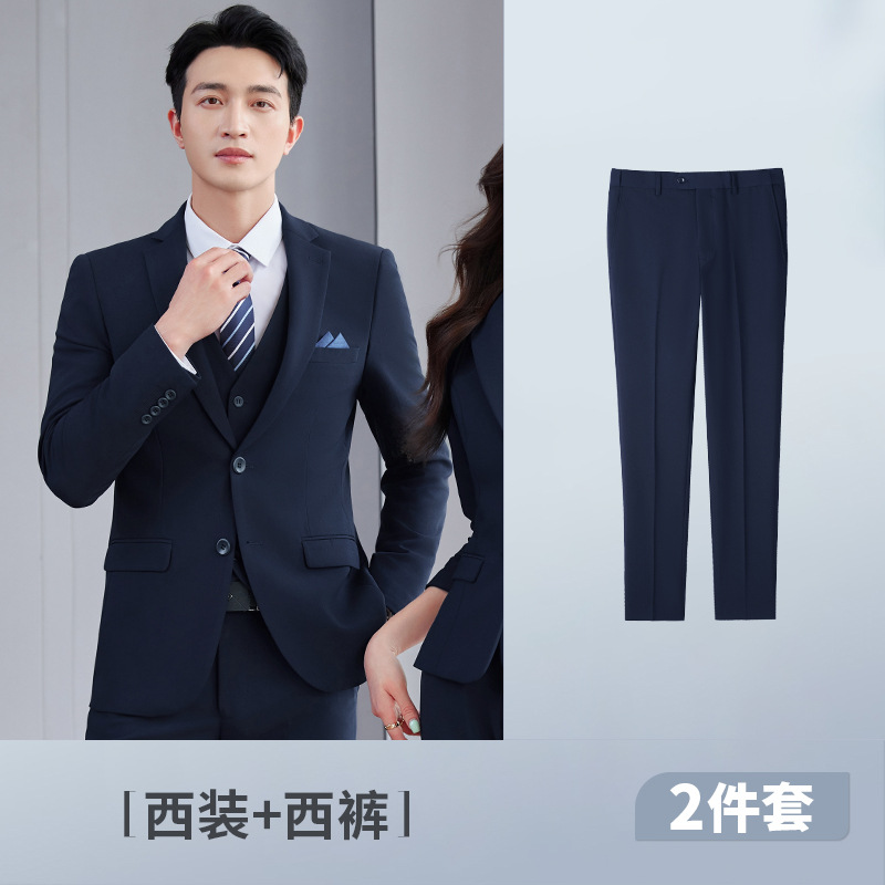 남성용 로얄 블루 더블 버튼 슈트 + 바지