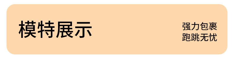 排扣文胸+mt20套图_16