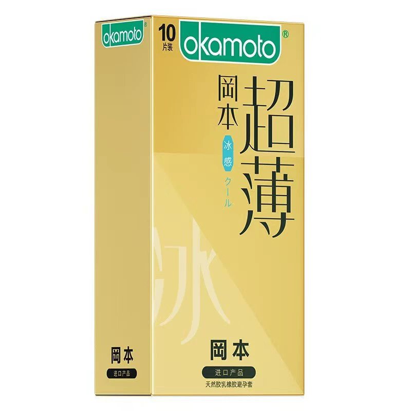 Презервативы Okamoto чистой тонкой ультратонкой 3 набора ультратонкие смазанные 001 презервативы 003 взрослые секс-игрушки быт