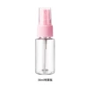 Sprayer, 30 ml