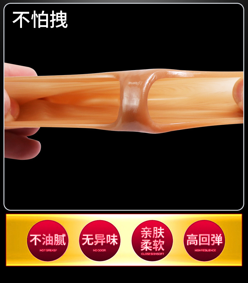 Hollow Silicone Penis Sleeve for Men, Extended and Thickened Wolf-Tooth Texture — detail image 15