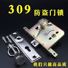 ���B��309���I�T�i�F�T�i��ʽ���T�i܇���i�����iͨ���͎�耳�