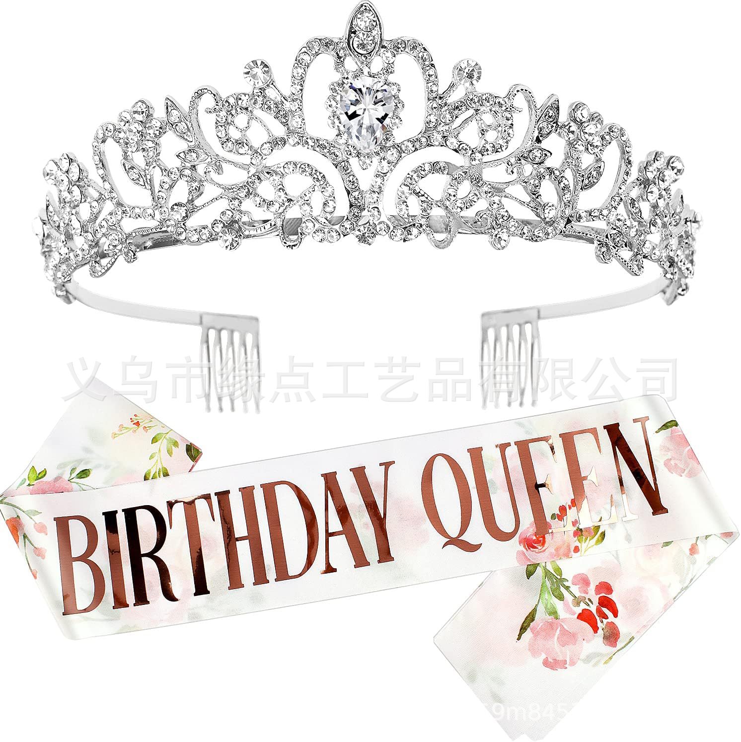 81NmPbGDZ8S._AC_SL1500_